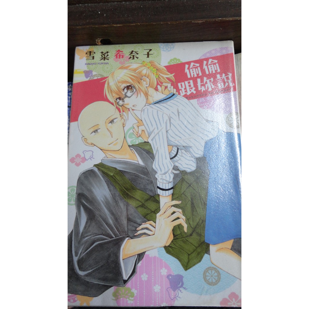 希佑 優惠推薦 21年7月 蝦皮購物台灣