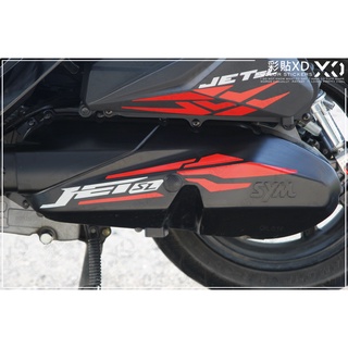 【彩貼XD】JET SL傳動反光貼.SYM.三陽.機車貼紙.反光貼紙.3M反光.造型.JETSL.傳動.貼紙