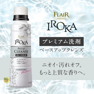 【JPGO】日本製 花王kao FLAIR IROKA 高品質香氣 洗衣精~木質花香