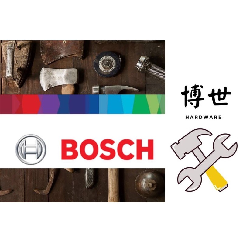 金金鑫五金 Bosch 15件鑽頭/起子組