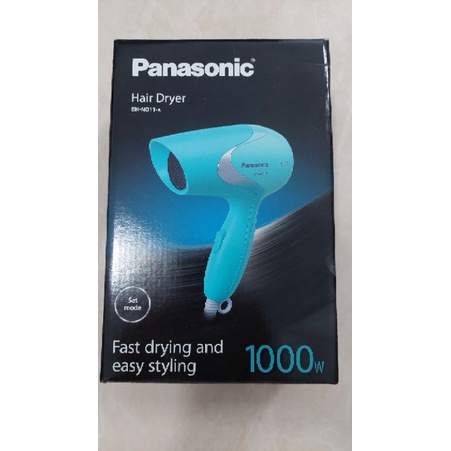 藥師免運-公司貨💯Panasonic hair dryer國際牌吹風機 EH-ND11-A 全新 目前現貨藍色