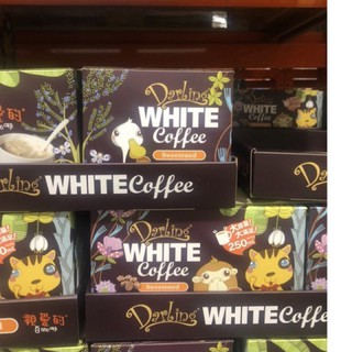 《Costco 好市多代購》Darling 親愛的三合一/二合一白咖啡