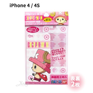 喬巴 iPhone 4/4S螢幕貼，日本正版出清/海賊王/手機保護貼/手機貼膜/螢幕貼，X射線【C679134】
