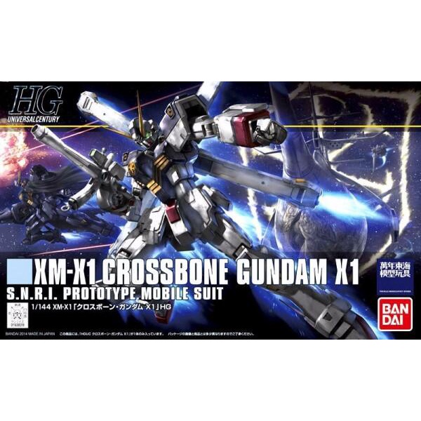 【麥多】現貨 HGUC 1/144 #187 XM-X1 骷髏鋼彈X1 5056835