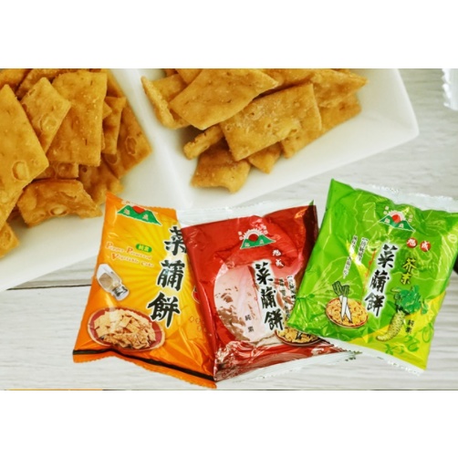 【米樂小鋪】旭成 菜脯餅 原味 胡椒 芥末 傳統零食 古早味