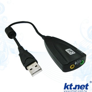 KTNET USB 7.1音效卡(帶線) -USB318