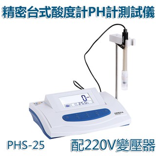 5Cgo【批發】精密台式酸度計PH計測試儀值PHS-25 PHS-3C-3E-2F實驗室 540068779104