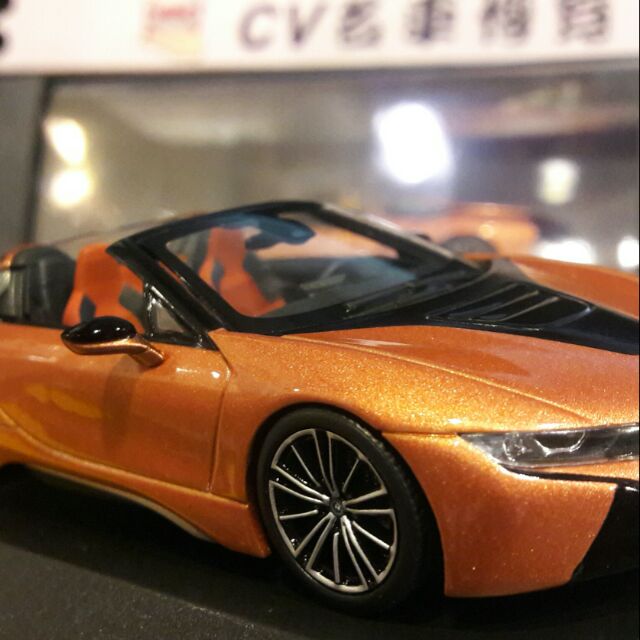 【CV名車博覽】1/43 原廠 BMW i8 敞蓬