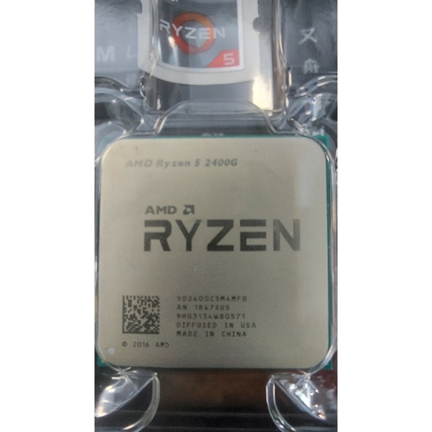 amd r5 2400g cpu