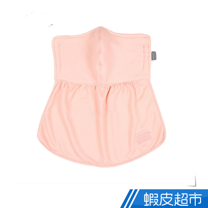 SNOWTRAVEL 抗UV遮陽護頸透氣口罩(淺粉紅)  現貨 款式 STAH012-lpin 蝦皮直送