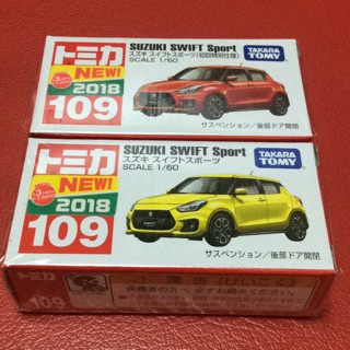 TAKARA TOMY TOMICA 多美小汽車 NO.109 SUZUKI SWIFT Sport （初回＋一般）