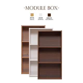 IRIS OHYAMA 木質居家三層收納櫃 MDB-3(書櫃/置物櫃/展示櫃/床頭櫃)