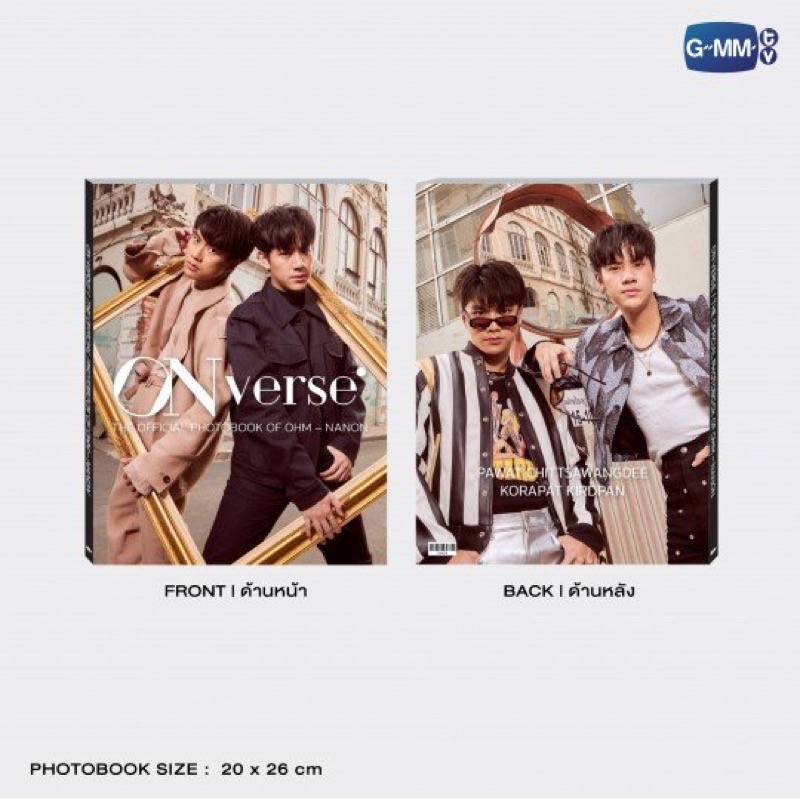 (預訂）ONVERSE -THE OFFICIAL PHOTOBOOK OF OHM-NANON