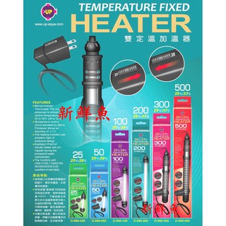 雅柏50w 的價格 比價撿便宜