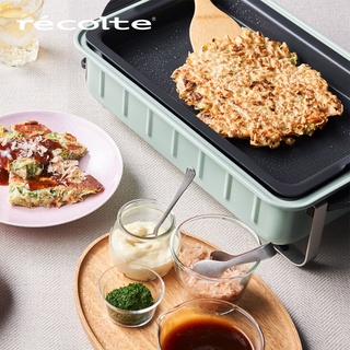【recolte日本麗克特】 Home BBQ 電燒烤盤 RBQ-1 專用配件 平煎盤 燒烤盤 (外觀瑕疵)