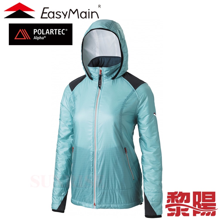EasyMain 衣力美 CE17096 保暖防風透氣連帽外套 女款 (水藍) 透氣/登山 04EMC17096