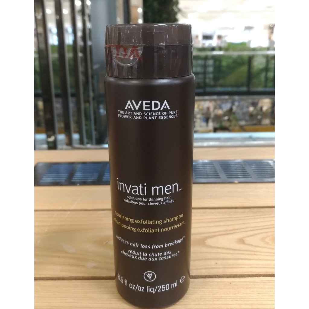 AVEDA 純型蘊活洗髮精 250ml (專櫃正貨) 最新效期:2023年4月