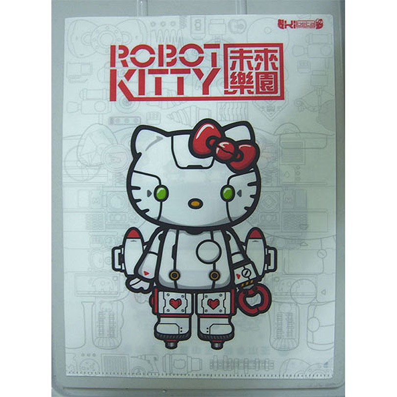 Robot Kitty 未來樂園 文件夾/資料夾/L夾