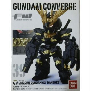 絕版 鋼彈 SD FW GUNDAM CONVERGE 7 代 編號 39 報喪女妖 獨角獸