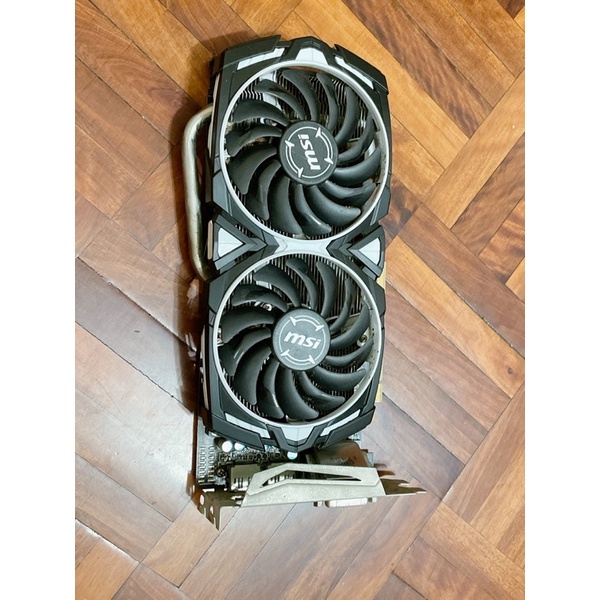 MSI RX570 4G