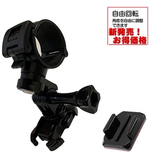 sj2000 96650 快拆 安全帽 黏貼 底座 固定座 機車 行車紀錄器 固定架 摩托車 行車記錄器 支架 車架