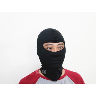 2館 生存遊戲 反恐小組 頭套 單孔(防護罩歹徒cosplay防風眼鏡防風鏡飛虎隊SDU忍者CS頭套腳踏車自行車