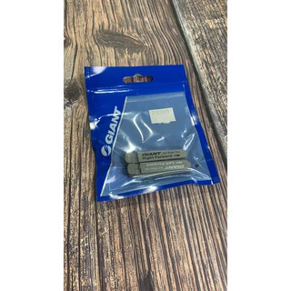 【藍色運動】MIT 臺製產Giant 捷安特 碳纖維Carbon框煞車皮剎車皮 專用Shimano /Sram，S系統用