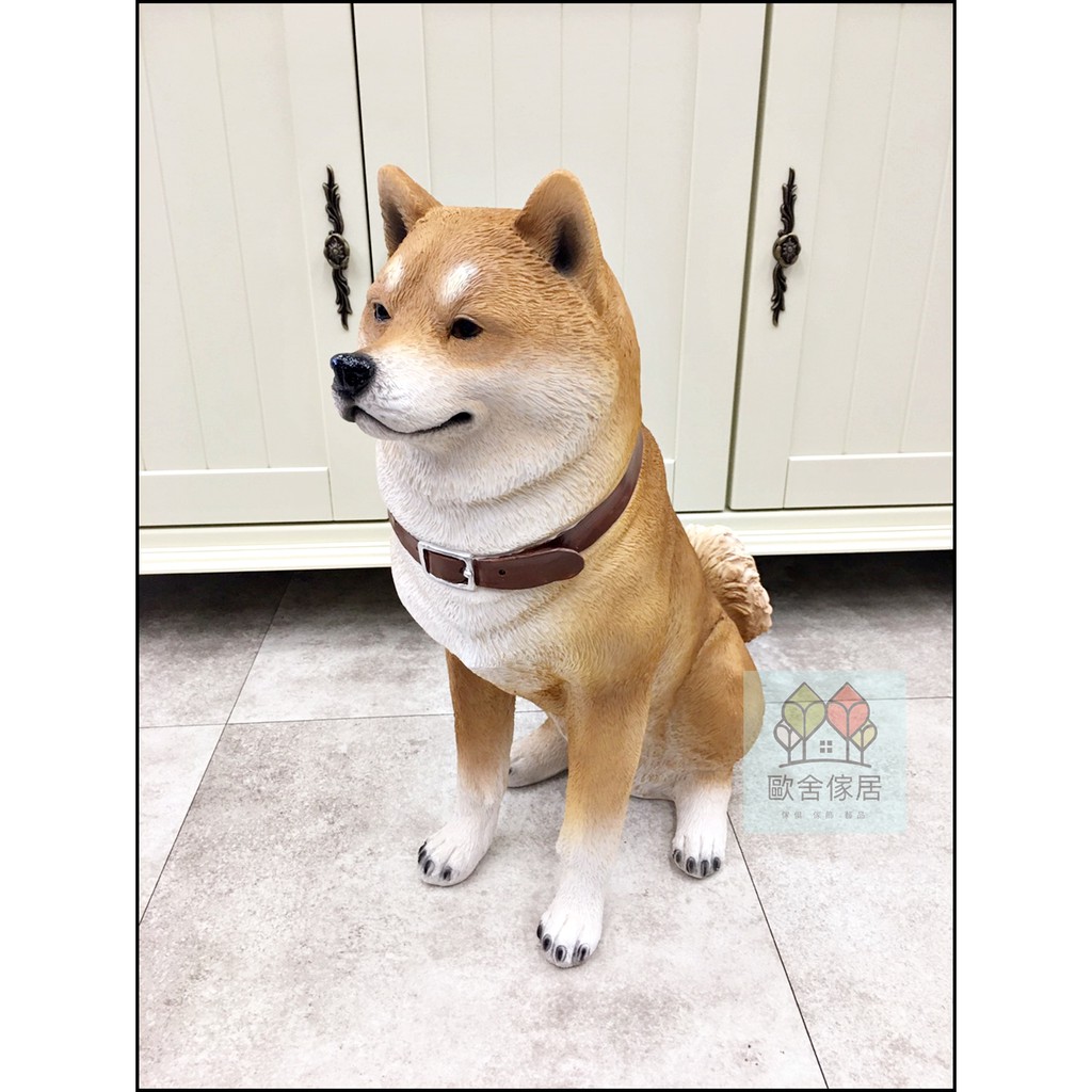 立體波麗製柴犬小狗仿真狗狗落地擺飾可愛動物小型看門狗玩偶擺件戶外庭院公仔擺飾品寵物店狗來富入厝送禮 歐舍傢居 蝦皮購物