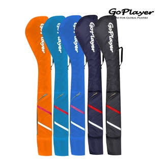 【goplayer】軟式練習袋 (高爾夫練習袋球包golf 輕便攜帶易收納軟球袋)