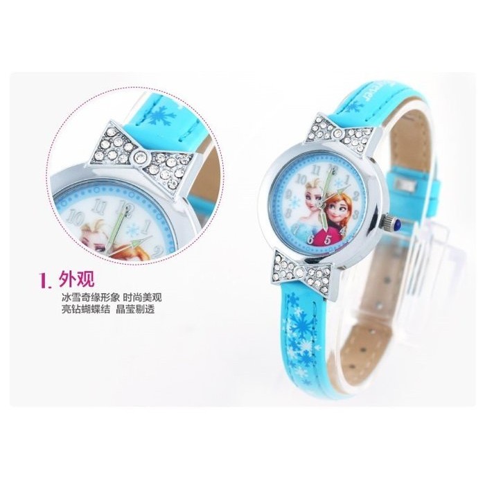 mandyshop【M2999】㊣ Disney 迪士尼FROZEN冰雪奇緣愛紗鑲鑽指針表/手錶