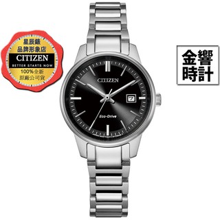 CITIZEN 星辰錶 EW2591-82E,公司貨,光動能,藍寶石玻璃鏡面,日期,時尚女錶,5氣壓防水,手錶