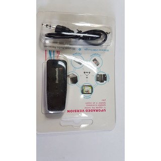 Aux車用藍芽接收器的價格推薦 21年8月 比價撿便宜