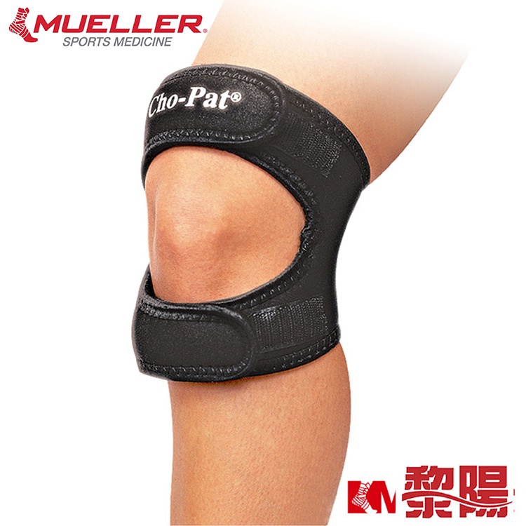 Mueller慕樂 985 CHO PAT加強型膝關節束帶 黑 日常保健/運動傷害防護/護具/膝關節 83MUA985