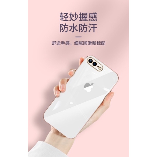 适用于iPhone7plus手机壳苹果8plus玻璃壳简约网红电镀硅胶8直边软边7保护套镜头2021新款
