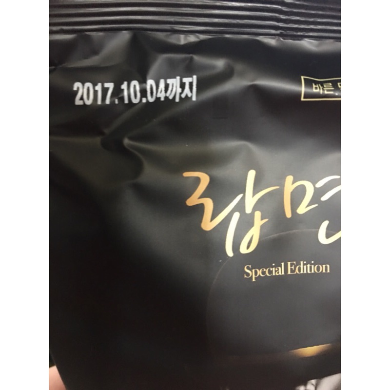 現貨🇰🇷韓國頂級龍蝦馬鈴薯泡麵114g