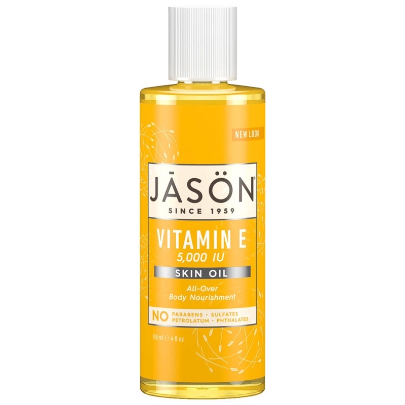 《美國代購》JASON Natrual - 按摩油 維他命E 5000Iu 國際單位 營養油 潤膚 純天然 精油