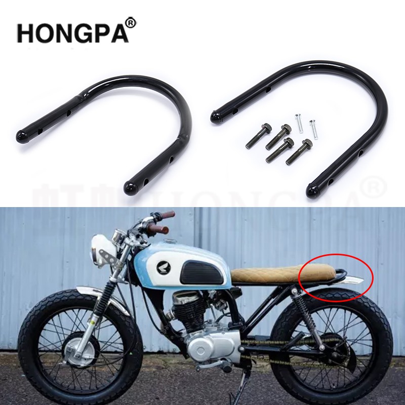 【HONGPA】機車復古改裝尾翼 U型管 彎管 扶手尾架 座位箍 CG125 野狼 雲豹 雄獅 Ktr 哈特佛 咖啡