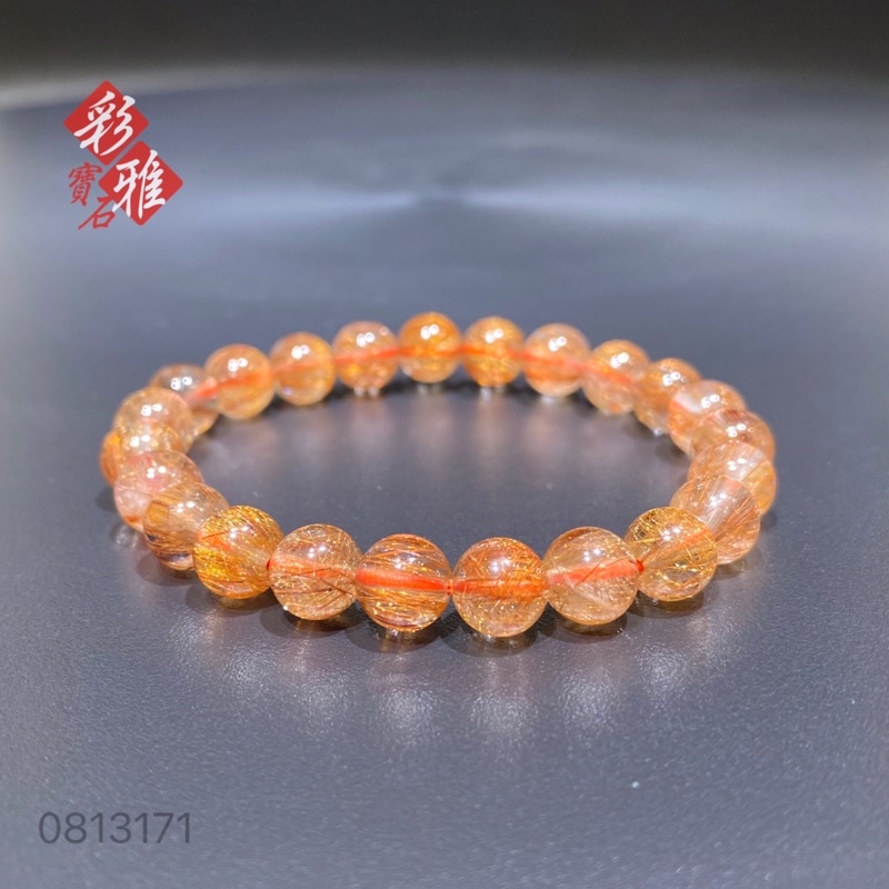 《彩雅寶石精品》銅髮晶手鍊 銅鈦手珠 0813171