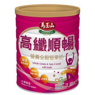 馬玉山營養全榖堅果奶-高纖順暢850g【買一送一，共2罐】