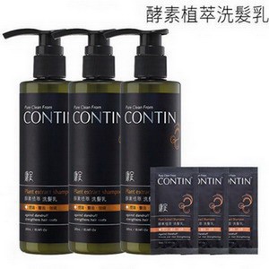 【CONTIN康定】酵素植萃洗髮乳300ml-3入組