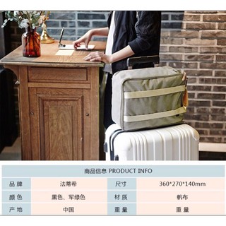 【行李箱拉桿 套掛旅行袋｜多功能手提袋登機包｜肩背行李袋】可折疊收納大容量摺疊旅行袋
