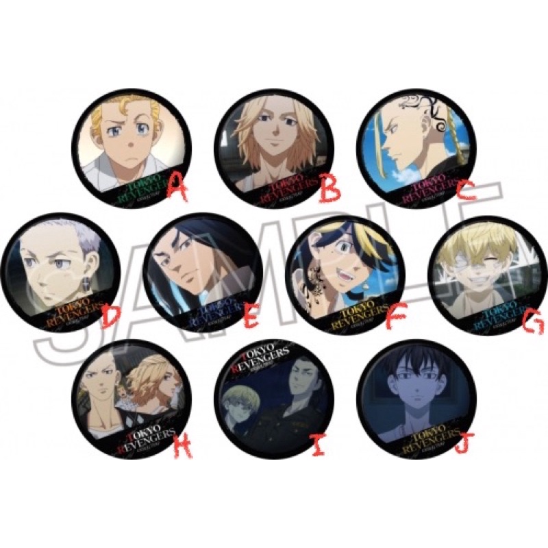 《現貨》東京復仇者 徽章 佐野萬次郎 龍宮寺堅 三谷隆 場地圭介 羽宮一虎 松野千冬 佐野真一郎 武道