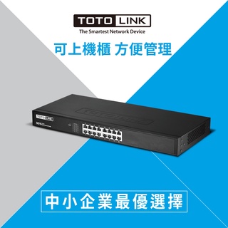 《LuBao》✨宅配免運 快速出貨✨TOTOLINK SG16 16埠 Giga 極速乙太網路交換器(鐵製外殼 散熱佳)