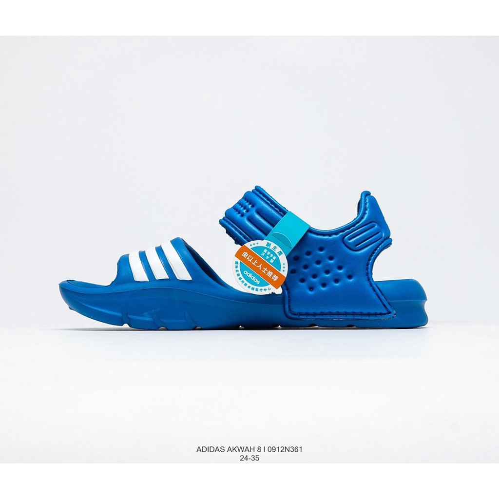 adidas akwah