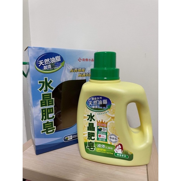 南僑 水晶液體肥皂🛁 檸檬香茅 1.2kg
