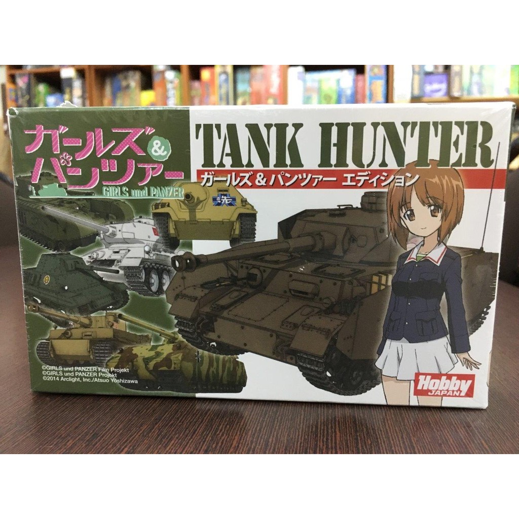 高雄松梅桌遊 少女與坦克 Tank Hunter Girls and Panzer 日文版 正版桌遊