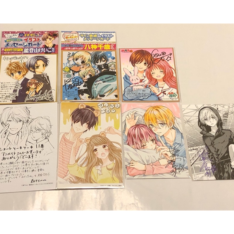 小學館shocomi 複製簽名卡生寫真資料夾白石由希佐野愛莉八神千歲水瀨藍水波風南華夜森下suu 蝦皮購物
