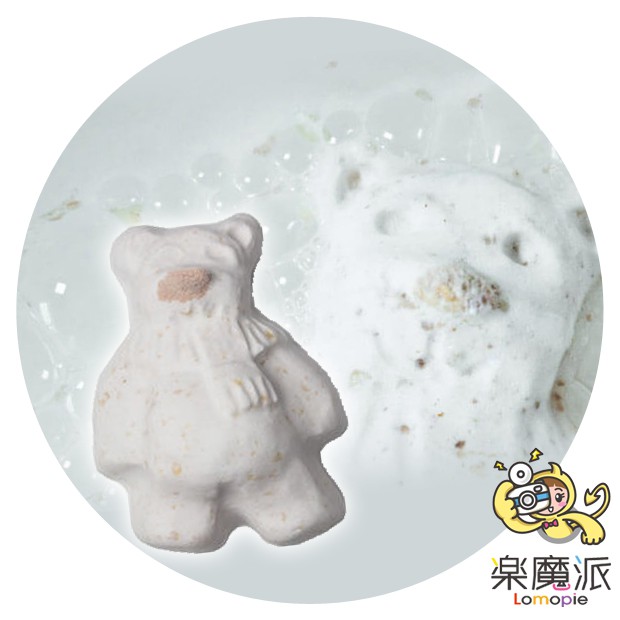 【現貨】日本代購 英國LUSH 奶油熊 沐浴球  平行輸入