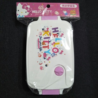 【三麗鷗Hello Kitty】凱蒂貓 45週年 限定 微波 便當盒 保鮮盒 便當 便攜 保鮮 安全