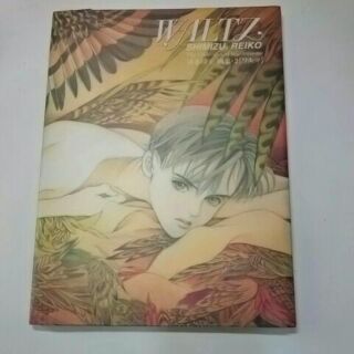 清水玲子畫集 比價撿便宜 優惠與推薦 22年8月